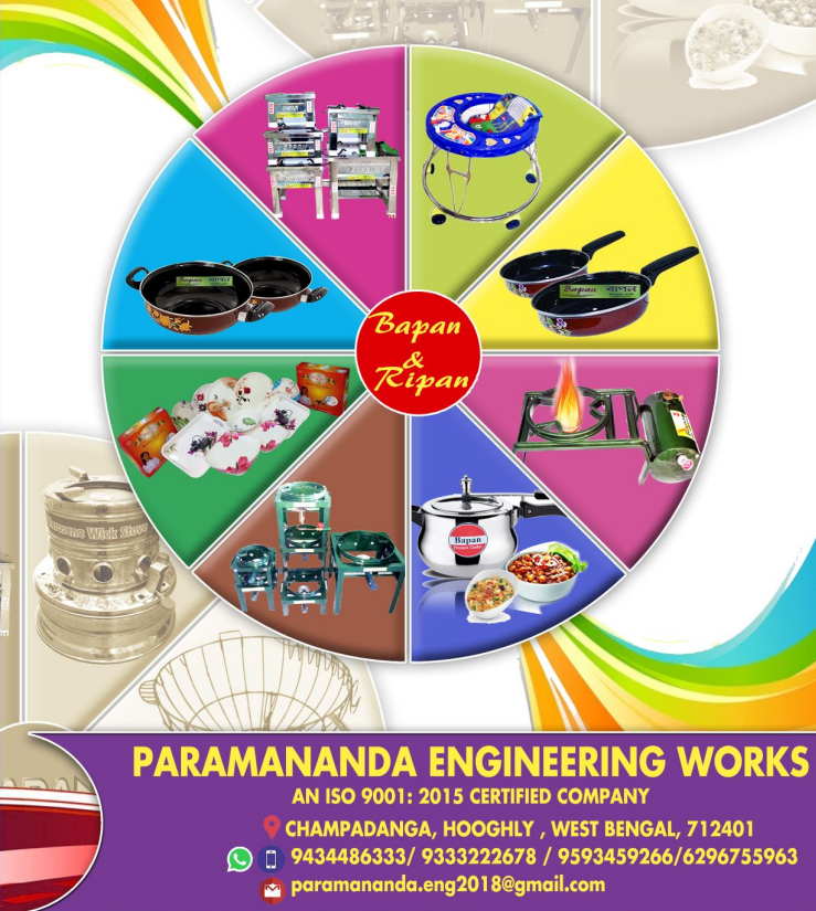 Screenshot 2025-10-16 231525